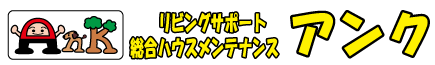 Ank Logo